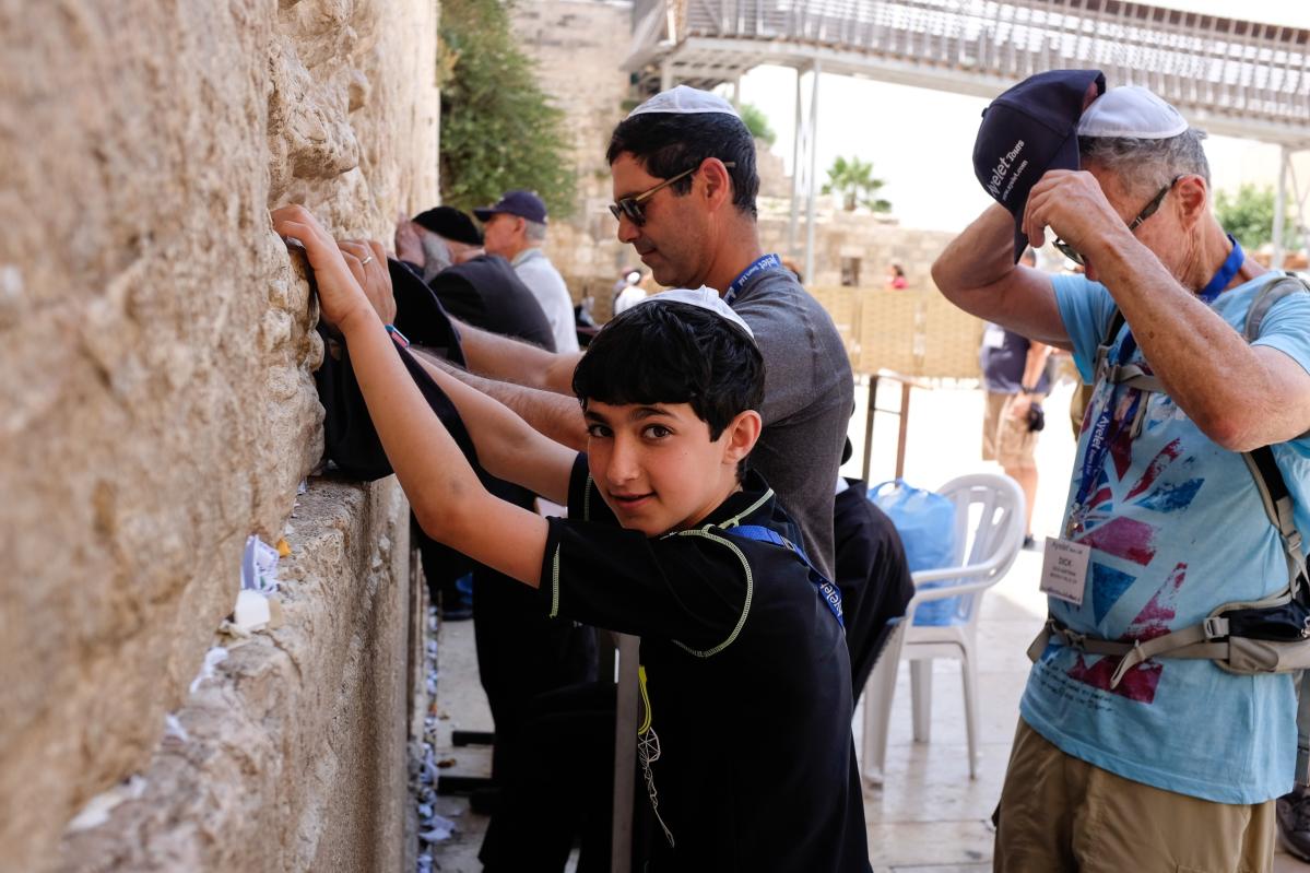Temple Isaiah in Israel