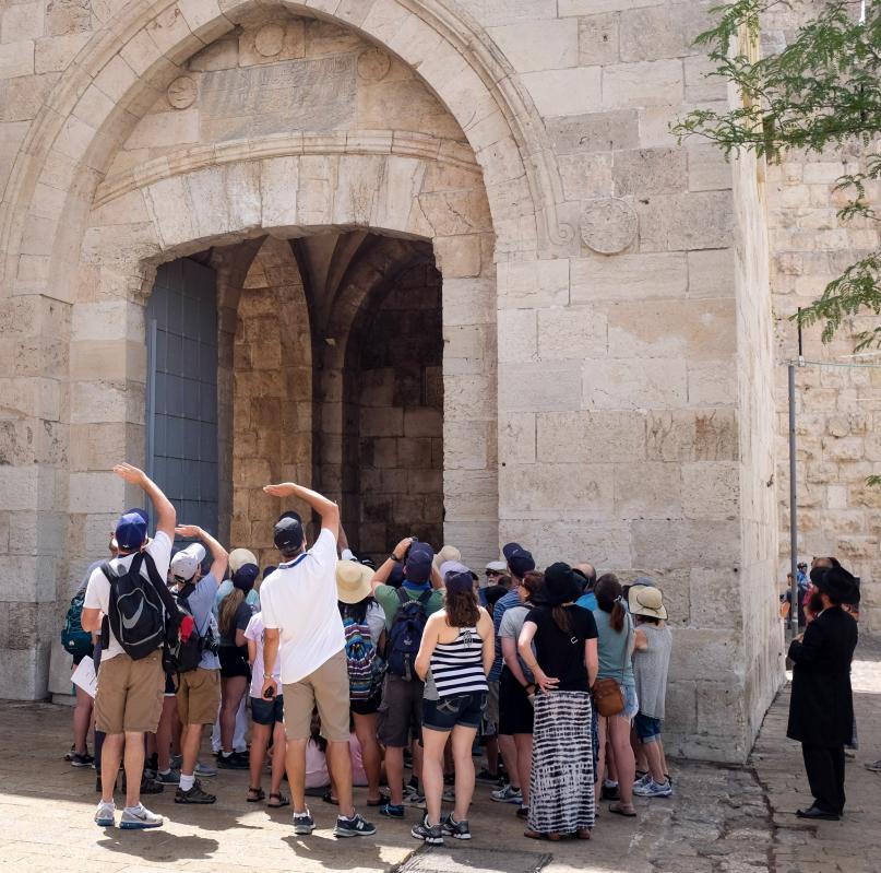 Temple Isaiah in Israel