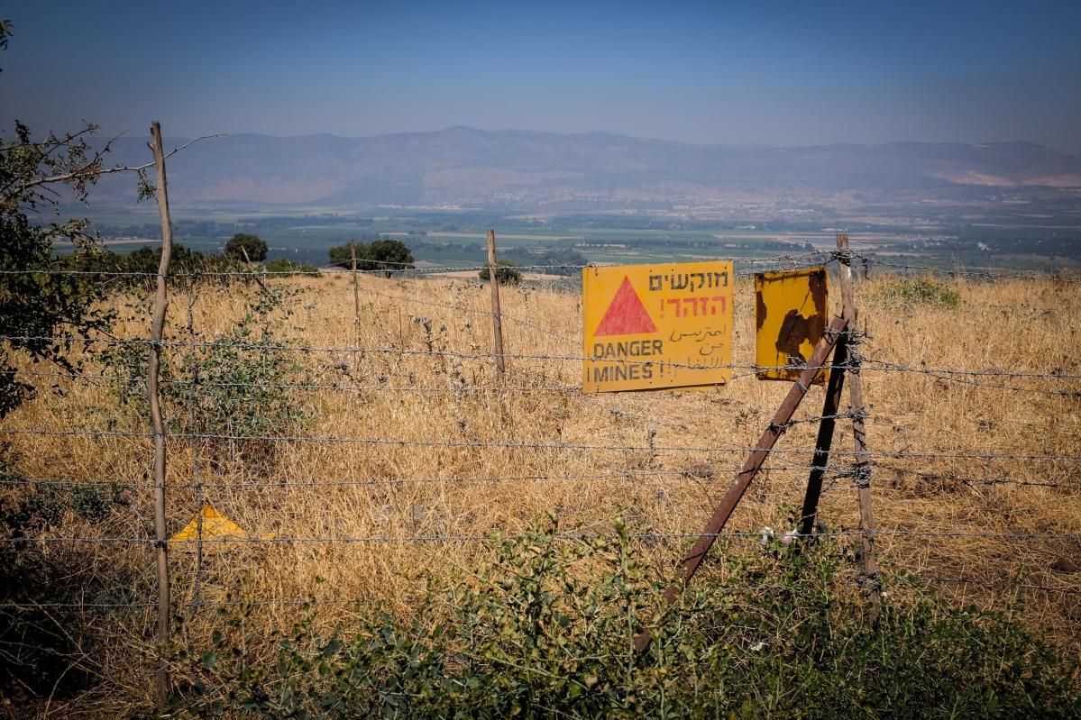 Temple Isaiah in Israel
