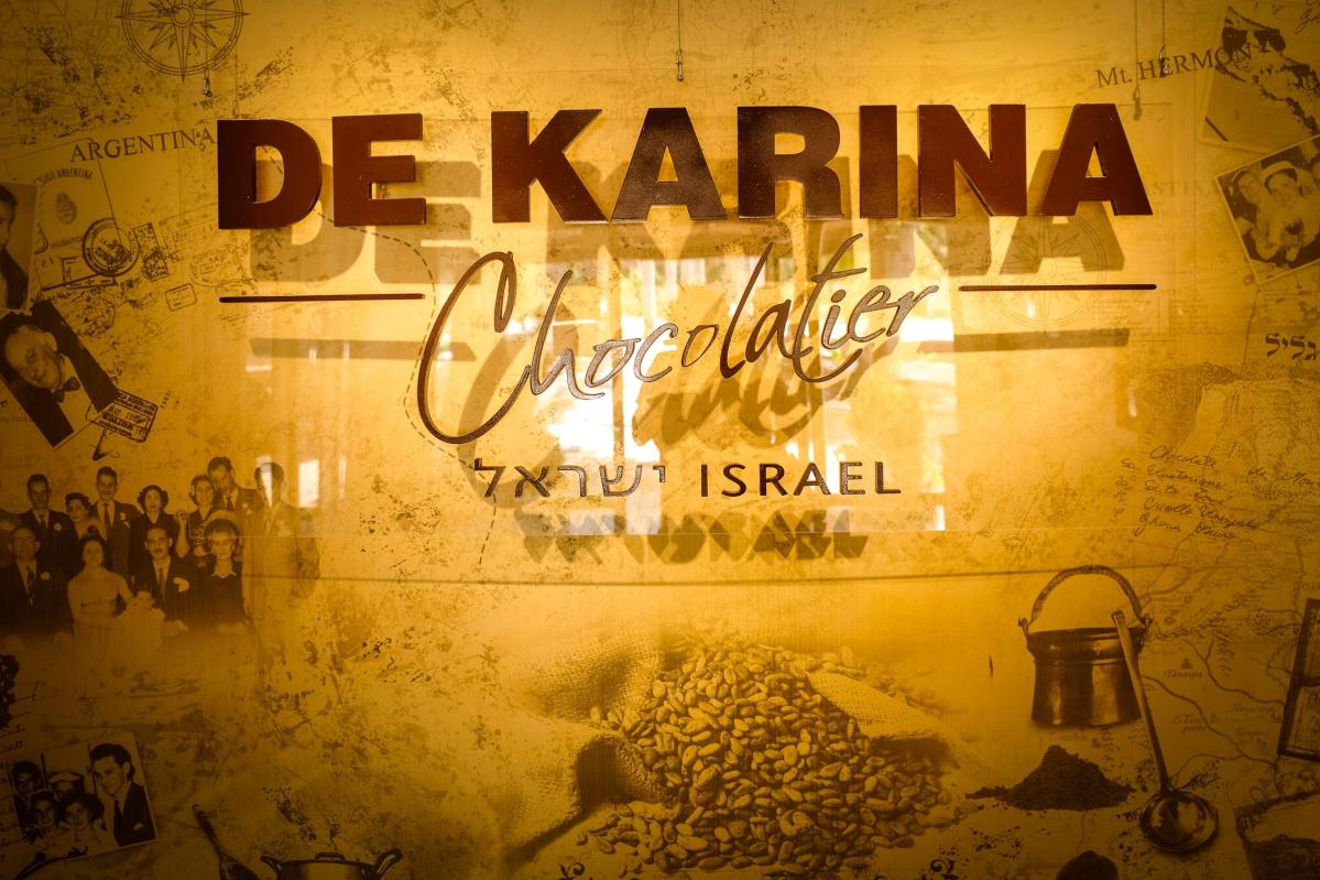 Temple Isaiah in Israel