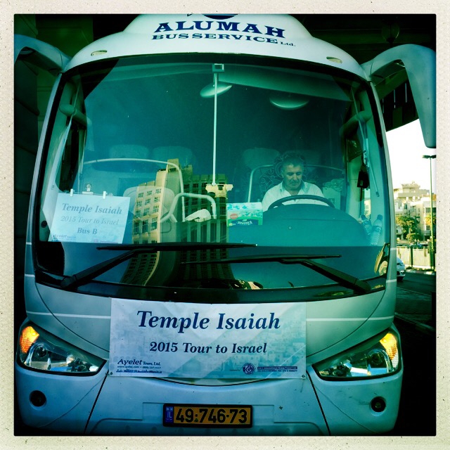 Temple Isaiah in Israel