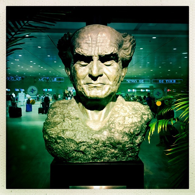 Temple Isaiah in Israel