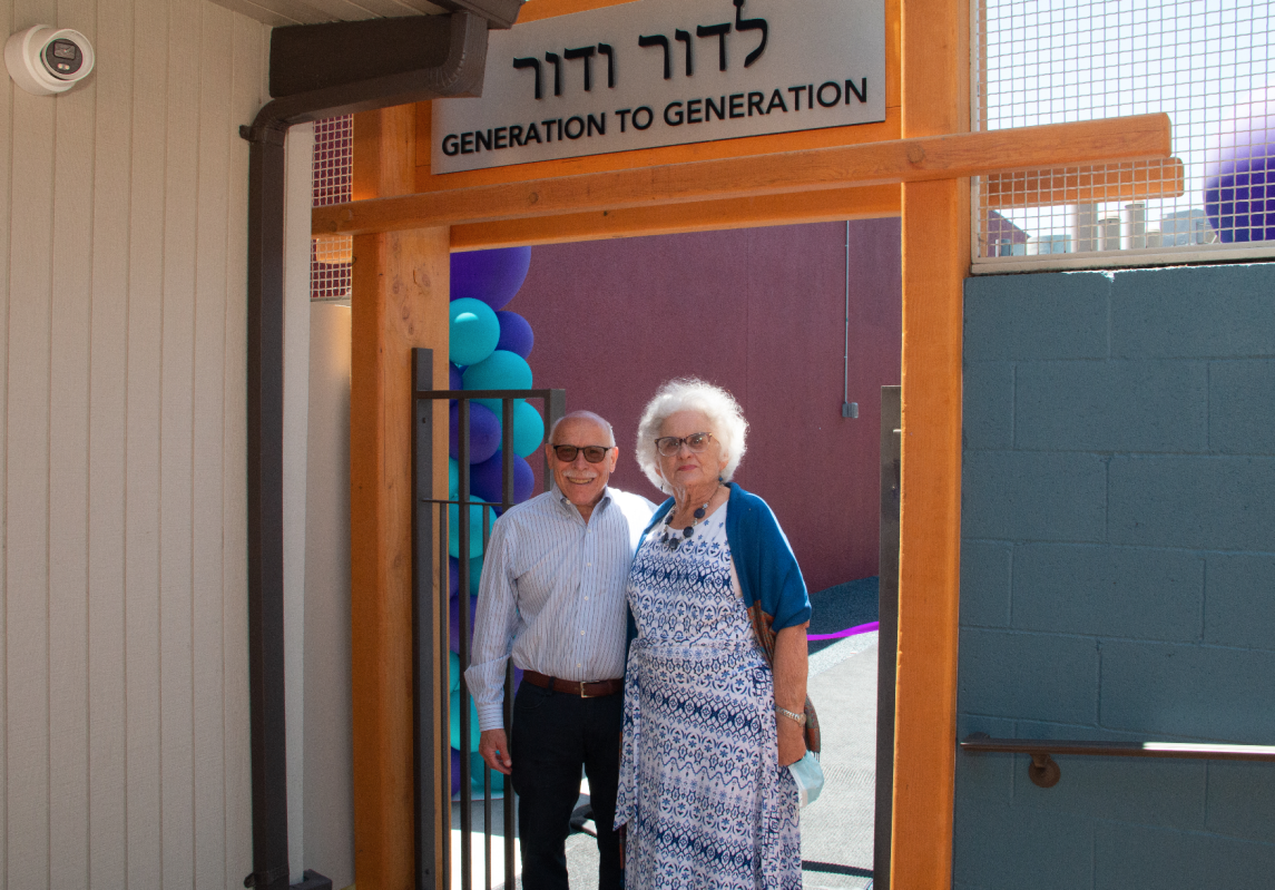 org img 1623882760 L-Screen-Shot-2021-06-16-at-3.08.52-PM