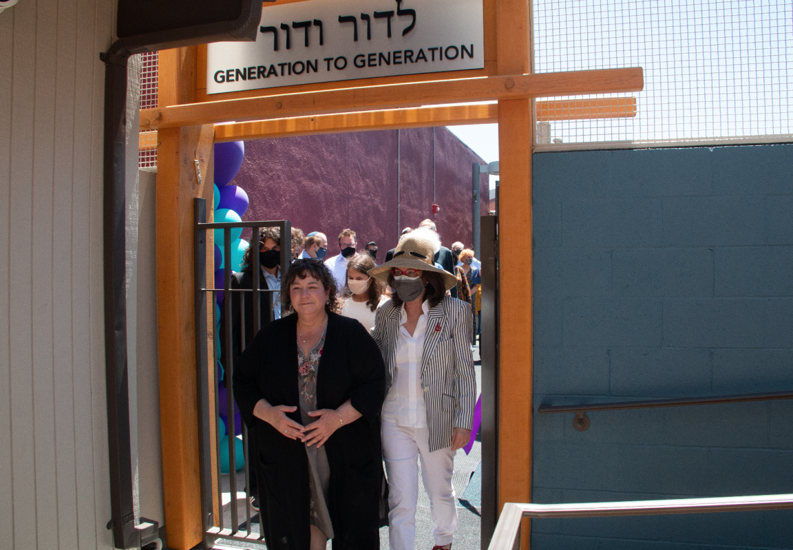 org img 1623883105 L-Screen-Shot-2021-06-16-at-3.27.58-PM