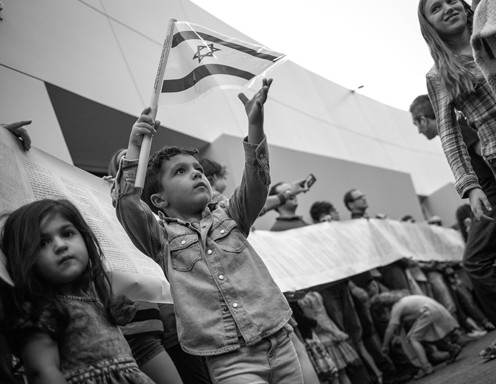 org img 1453414091 L-Simchat Torah By Dotan Saguy-4-copy4