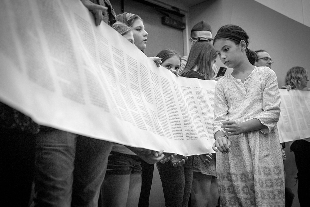 org img 1453414119 L-Simchat Torah By Dotan Saguy-6-copy6