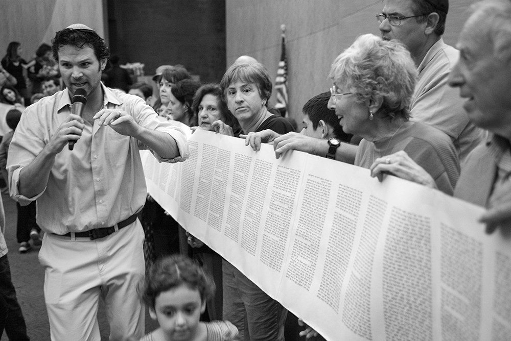 org img 1453414145 L-Simchat Torah By Dotan Saguy-8-copy8