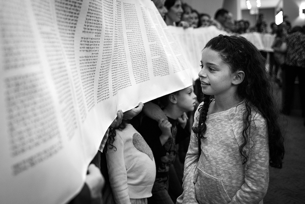 org img 1453414157 L-Simchat Torah By Dotan Saguy-9-copy9