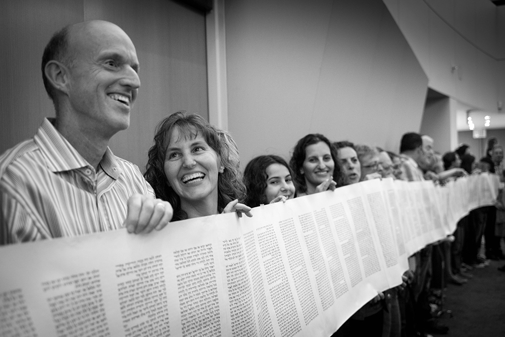 org img 1453414241 L-Simchat Torah By Dotan Saguy-11-copy11